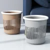 BW4045 Design Creative Household Plastic Trash Can High Aesthetic Press Ring Standing Kitchen Living Room Toilet Paper Basket